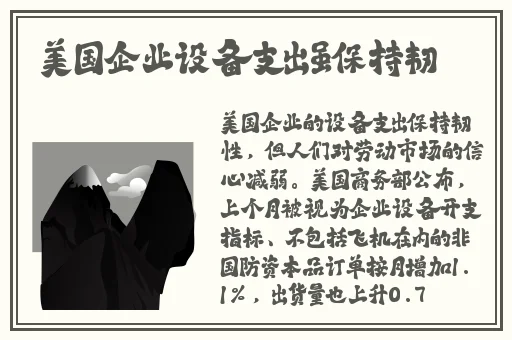 44800万达影视院影青在线